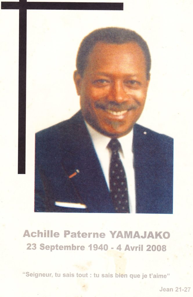 Souvenir Yamadjako