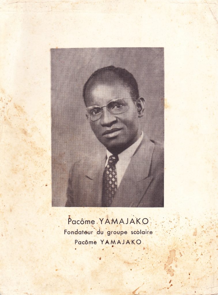 Souvenir Yamadjako
